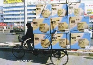 funny_0013_express_bicycle.jpg?w=300